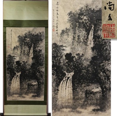 Qing Dynasty Ink Wash Painting of Waterfall by Zhou Shangwen Used Condition