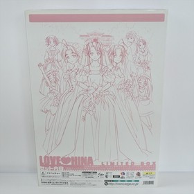 LOVE HINA Engage Happening Limited Edition Dreamcast Sega 2005 dc