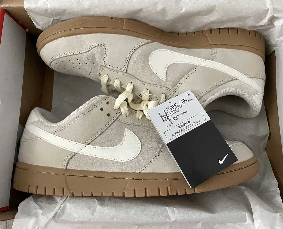 Nike Dunk SE Low Hangul Day W for sale | eBay