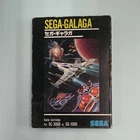 SEGA Galaga SG-1000 & SC-3000 Game Cartridge Classic Arcade