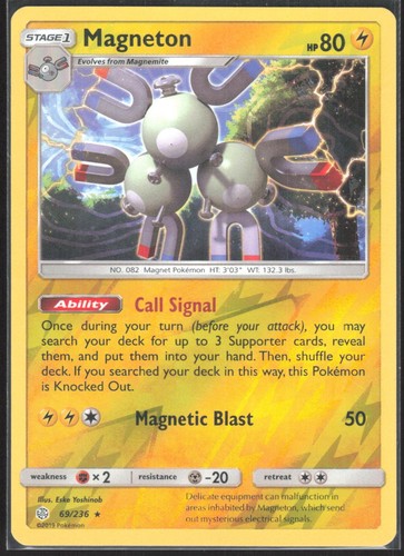 Magneton 69 Cosmic Eclipse - Reverse Holo Pokemon NM/M (Rare)