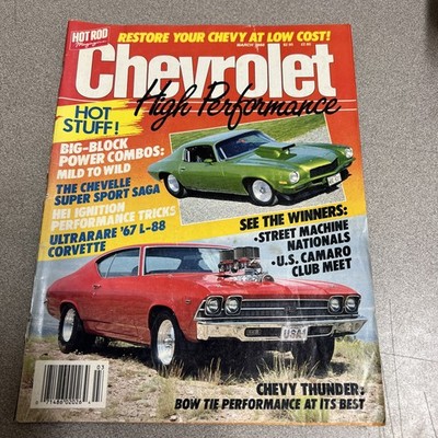 CHEVROLET HIGH PERFORMANCE Mar/1988/restore your Chevy at low cost/Good/F14B