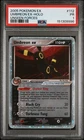 2005 POKEMON EX UNSEEN FORCES #112 UMBREON EX-HOLO PSA 1