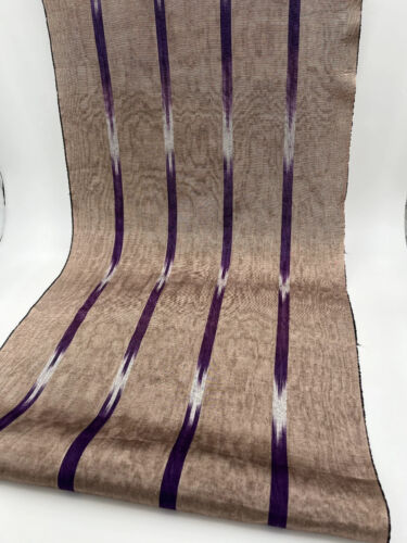 Moire Bronze - Purple Ikat Silk Luxurious Upholstery Ottoman Fabric By 2 Meters. - Picture 2 of 11