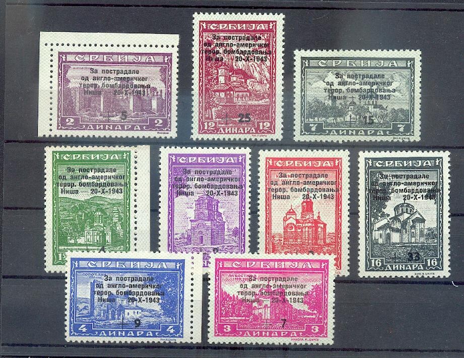 Serbia 99/107 LUXURY** MNH POSTFRESH MI30 (71752)