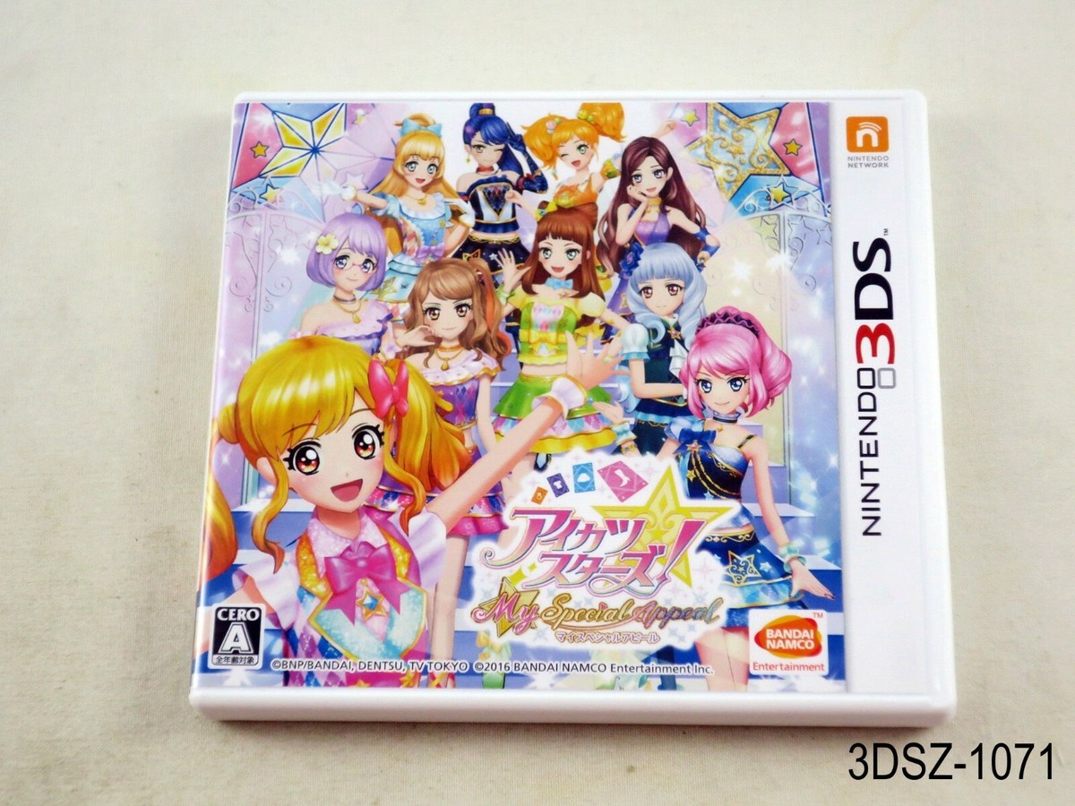 Aikatsu Stars My Special Appeal Nintendo 3DS Japanese Import Japan