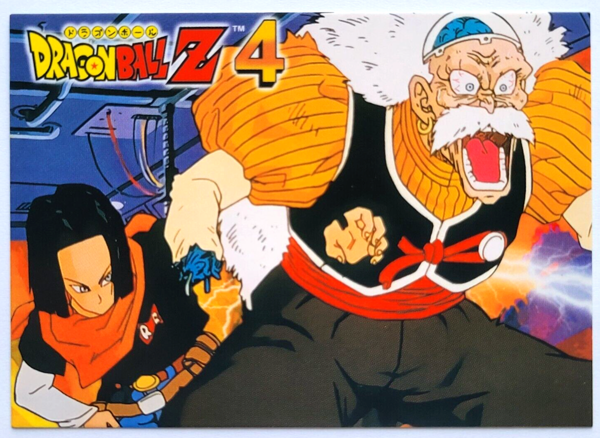 2023 DRAGON BALL Z4 #035 GERO ANDROID #17 #20 PERU Edition