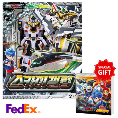 Metal Cardbot S SKY GALLOP WHITE Airplane Transformer Robot Figure