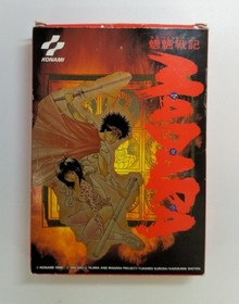 KONAMI Moryo Senki MADARA Famicom Software h252_1201