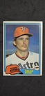 Topps 1981 Nolan Ryan #240 Houston Astros Baseball Card MLB Vintage