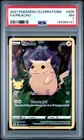 2021 POKEMON CELEBRATIONS #005 FULL ART/PIKACHU PSA 7