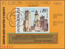 Romania Block 175 CSCE Conference Madrid 1980, ESSt Dove 30/9/80
