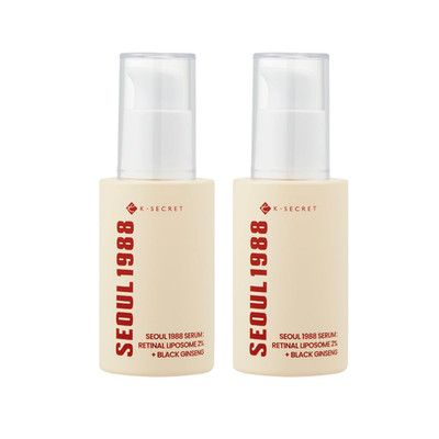Seoul 1988 Retinal Black Ginseng Serum 30ml x2 Hydrating Facial Korean Skincare