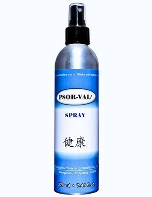 PSOR-VAL Store - Zinc Skin Spray 220ml Psoriasis Eczema Relief Itchy Flaky Skin