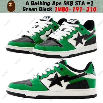 A Bathing Ape SK8 STA #1 grün schwarz 1M80-191-310 Herren Gr.
