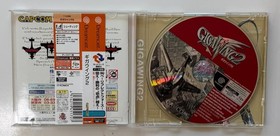Giga Wing 2 - CIB - Sega Dreamcast - JAPANESE IMPORT - Complete, Authentic