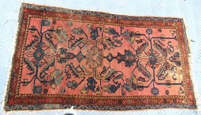 Antique Asian Middle Eastern Oriental Arabic Prayer? Rug Handmade 31'' x 57''