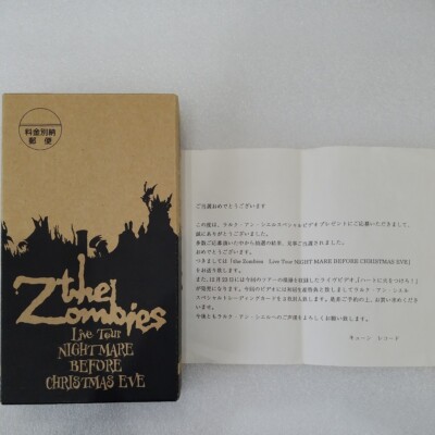 L'Arc en Ciel the Zombies 1997 Revival Live Limited to 100