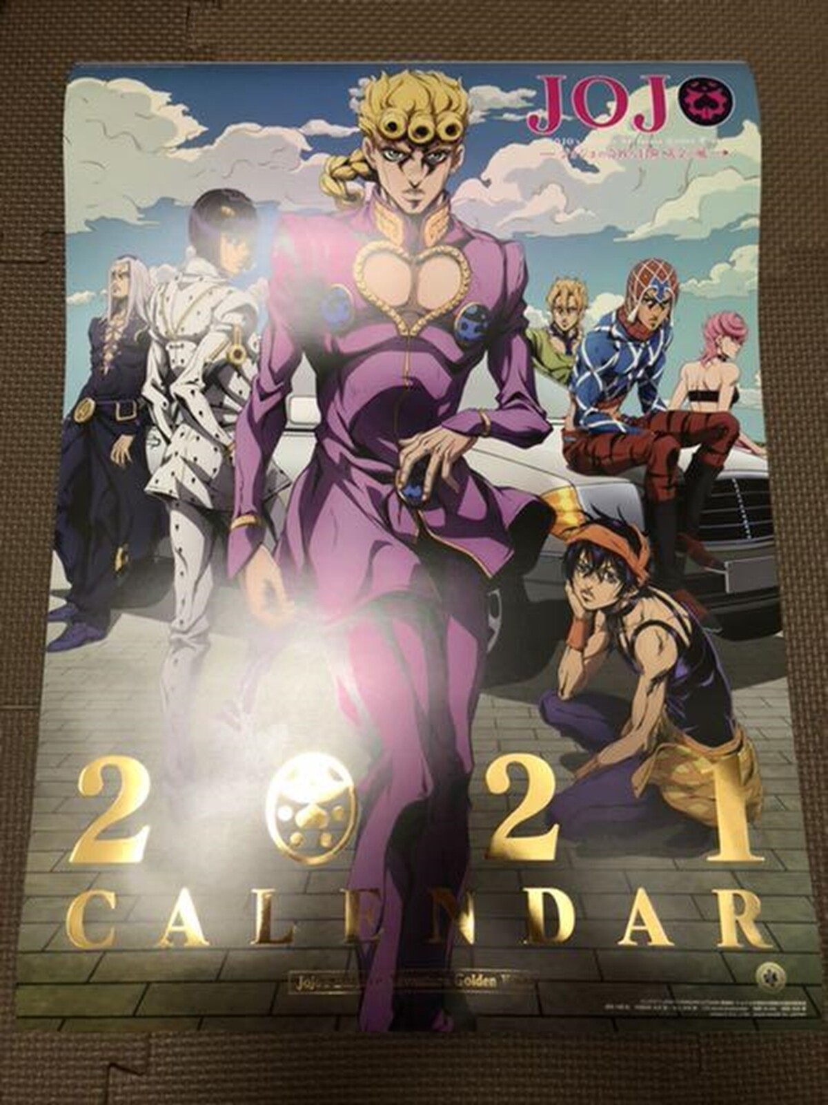 jojo-039-s-bizarre-adventure-part-5-golden-wind-420-594mm-wall-calendar-2021-parte-5-ebay