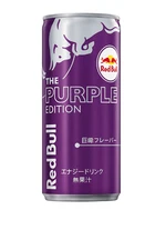 Red Bull Purple Edition - Kyoho Grape Limited to Japan! Rare! Sealed US Seller!