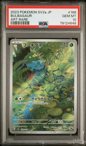 Bulbasaur 166    Pokemon Japanese Sv2a-Pokemon 151 PSA 10