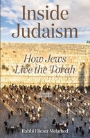 Rabbi Eliezer Melamed | Inside Judaism | Taschenbuch | Englisch (2026)