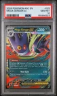 Mega Gengar ex 125/217 Double Rare Ascended Heroes Pokemon PSA 10