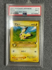 PSA 9 Pichu Totodile Side Deck Intro Pack Neo 2001 Japanese Old Back Card