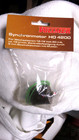 Vollmer Synchronmotor Motor - HO 4200 for 12-16 Volts A.C - NEW, Never Opened — photo 1