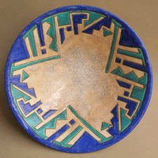 Coupe sur pied - Ch. Catteau - Boch Frères-La Louvière- 1920-30