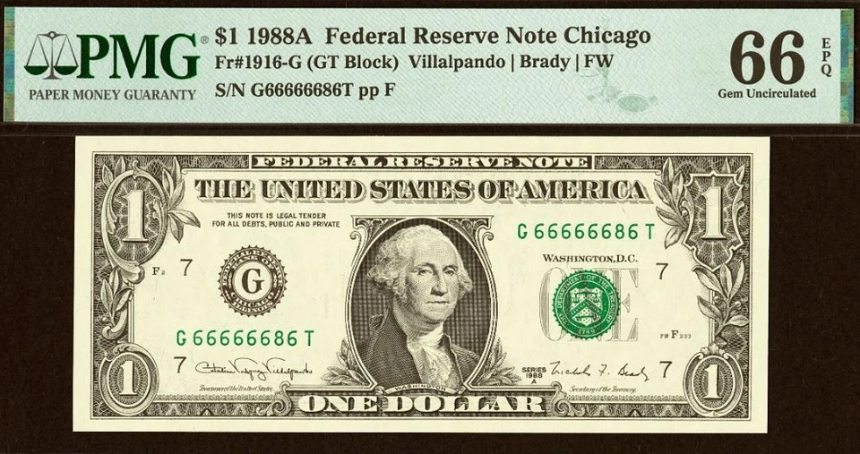 2 Matching Near Solid Serial Numbers - 2009 $20 FRN PMG 67EPQ 1988A $1 PMG 66EPQ - Image 2 of 4