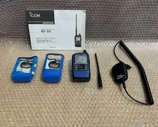 ICOM ID-51 Handheld Radio with FA-S270C Antenna, 2 LC-179 Batteries, HM-186L JP