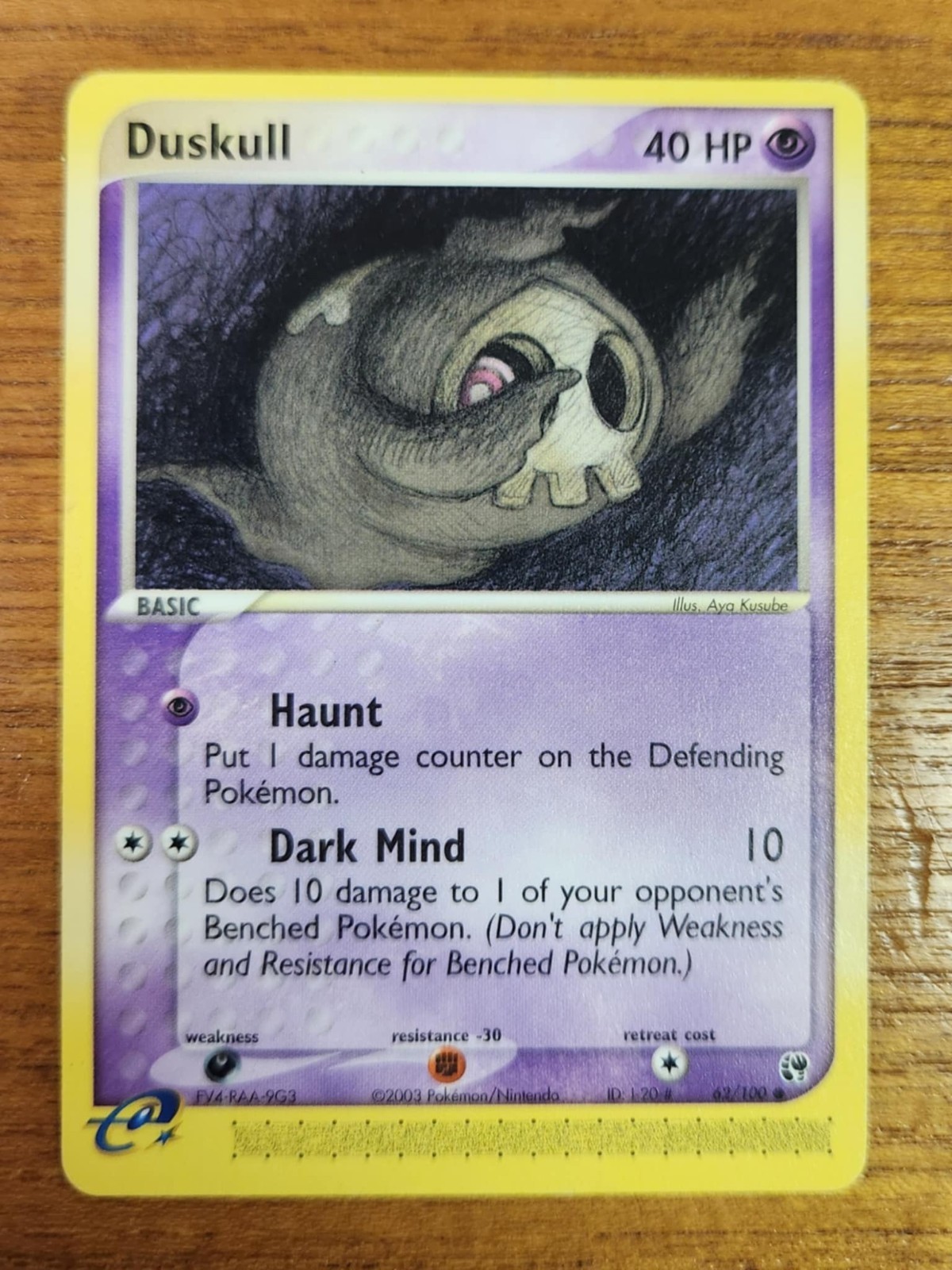 Duskull Pokemon Card, Sandstorm Set 62/100