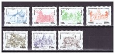 Camboya Juego Sellos del 15/03/2001 MNH.