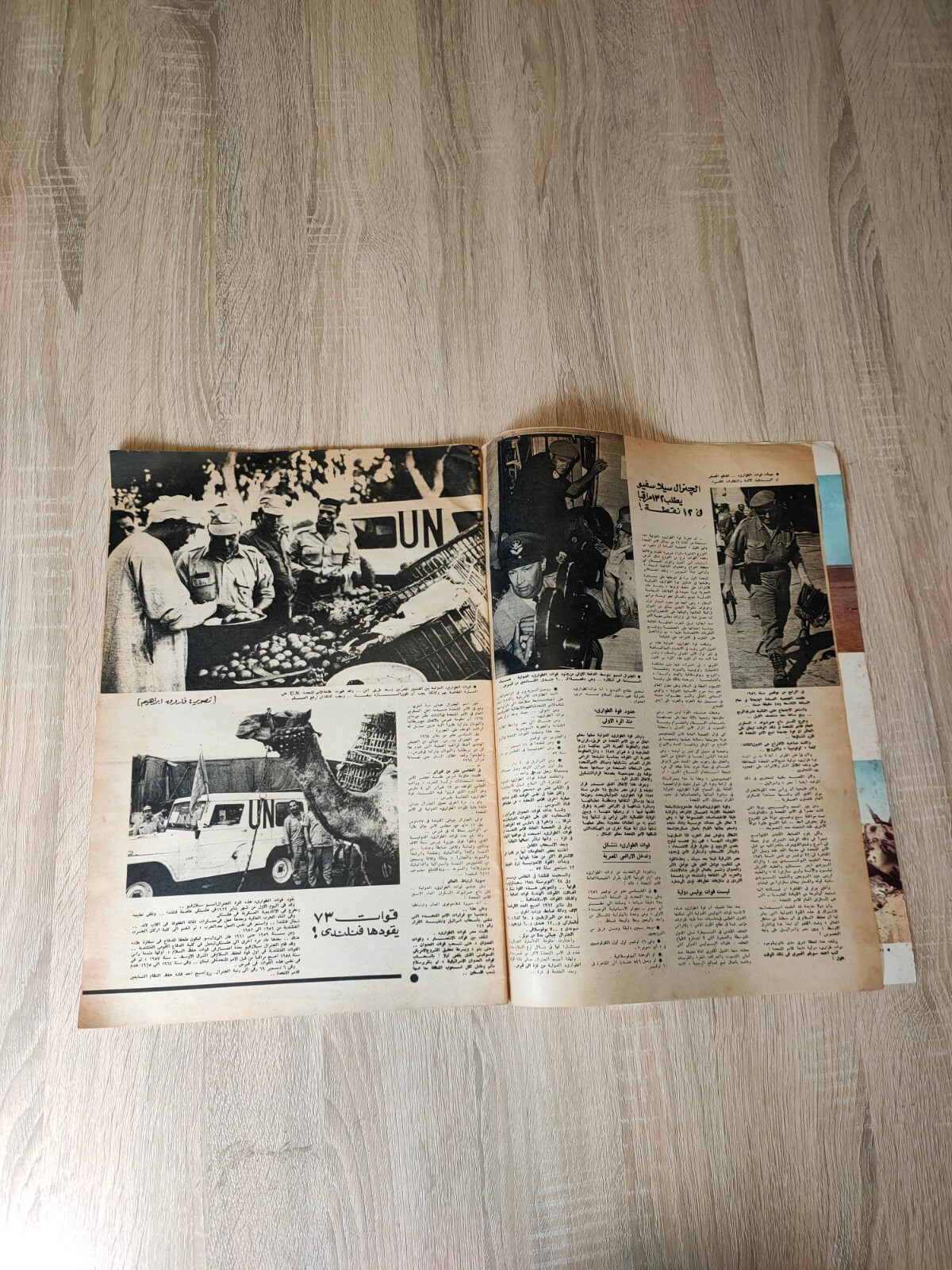 Bild 21 von 21