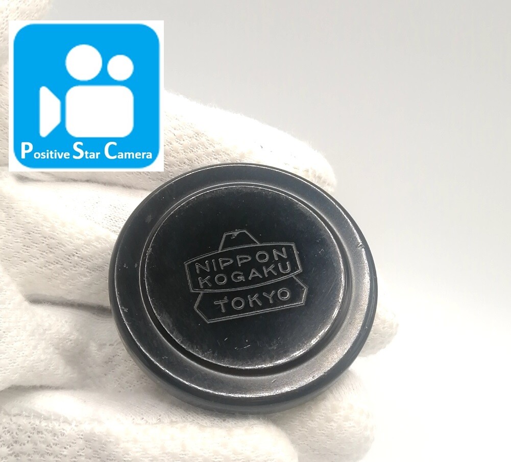SSR[N MINT] Nippon Kogaku Lens Metal Cap 42mm For Nikkor HC 5cm f2 From JAPAN