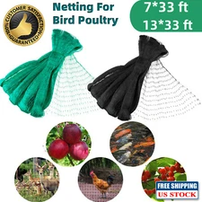 Garden Anti Bird Netting Pond Net Protection Crops Plants Fruits Mosquito Mesh