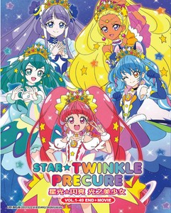 Star Twinkle Precure Eps 1 49 End Movie With English Subtitle Ship From Usa Ebay