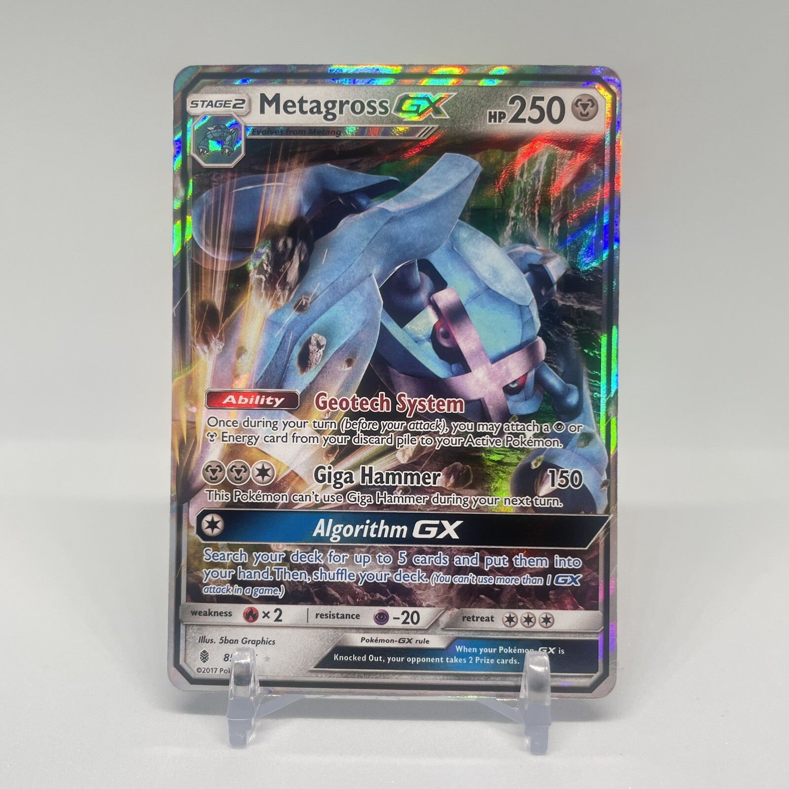 Metagross GX - 85/145 - Pokemon Guardians Rising Sun & Moon Ultra Rare Card NM