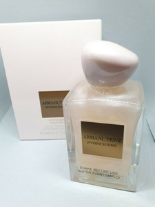 armani prive suzhou limited edition