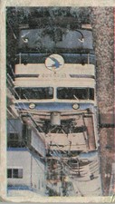 Blue Train Hayabusa Locomotive JNR Japanese Menko Card