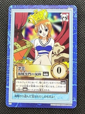 Nami S05 Holo One Piece Card Carddass Hyper Battle 2001 BANDAI TCG Japanese EX