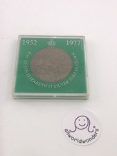 1977 Queen Elizabeth II Silver Jubilee Crown Coin With Case