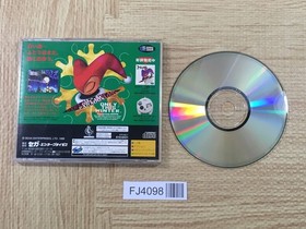 FJ4098 Christmas Nights SEGA SATURN Japan