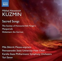 Petrozavodsk State U - Mikhail Alexeevich Kuzmin Sacred Songs - CD - K4Z