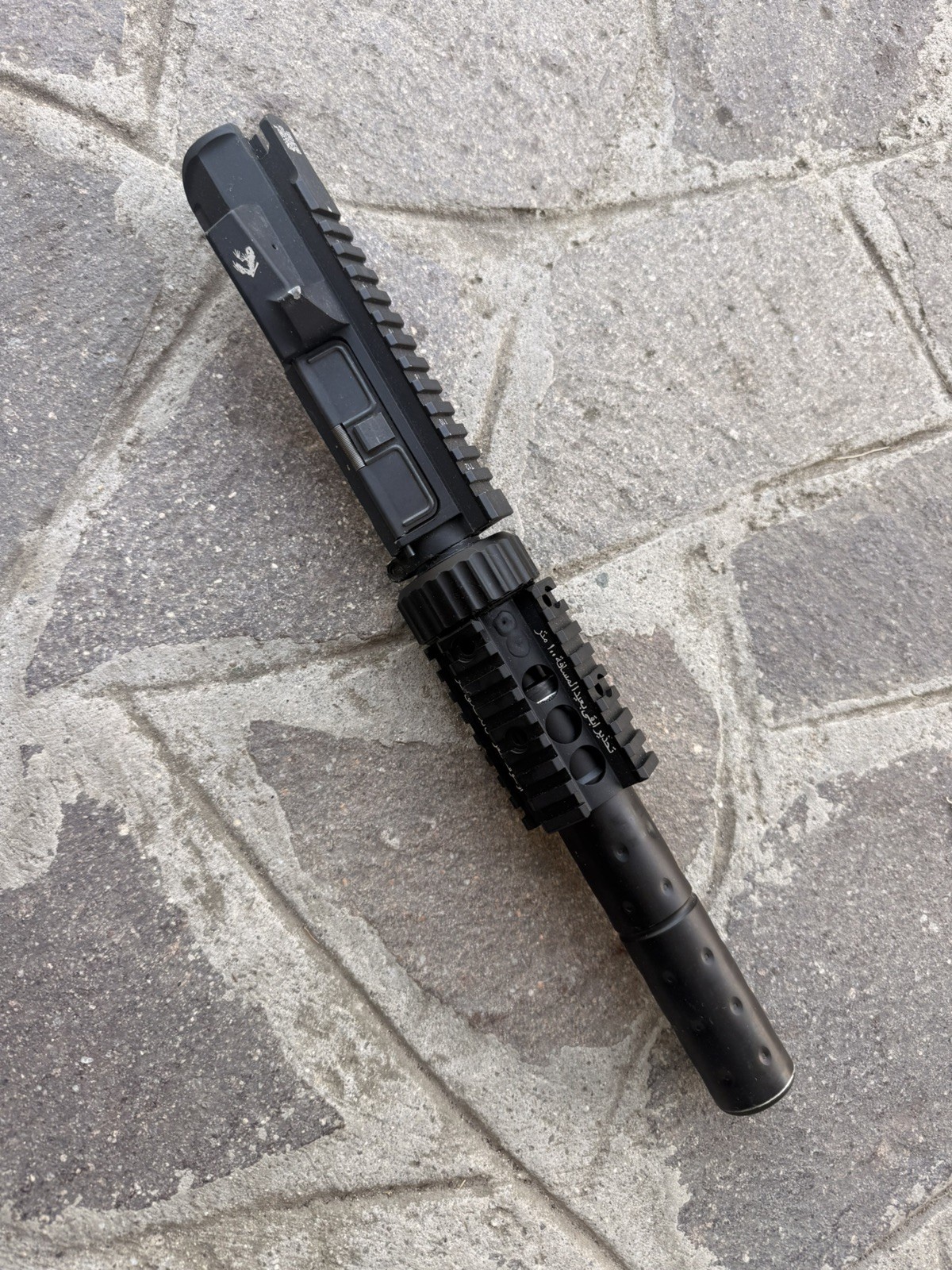 G&P Upper Reciver m4 Vltor + Ris Stubby Killer G&P - Softair Airsoft