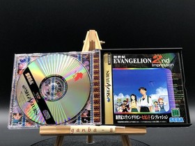 Neon Genesis Evangelion 2nd Impression (Sega Saturn,1996) from japan