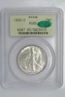 1939-D Walking Liberty Half Dollar PCGS MS65 CAC