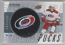 2016-17 Upper Deck Trilogy Signature Pucks Team Logo 1/17 Victor Rask Auto 2nk