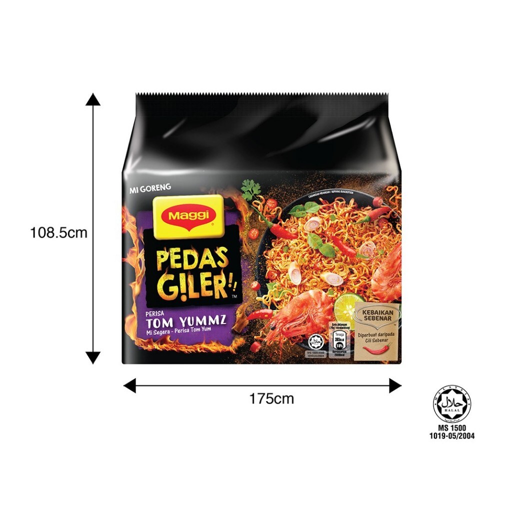 MAGGI Pedas Giler (xtra hot) Tom Yummz Flavor (76g x 5pcs) | eBay